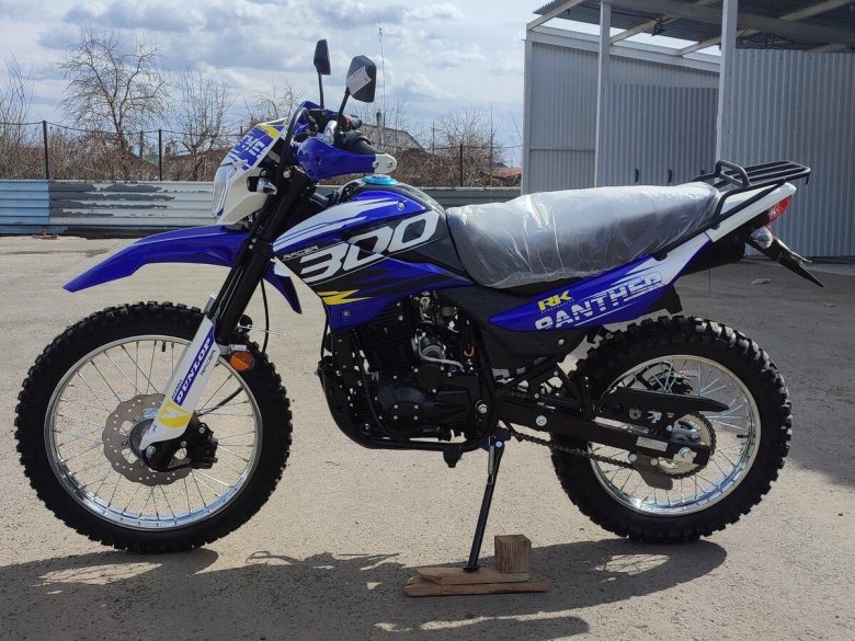 Рейсер пантер 300