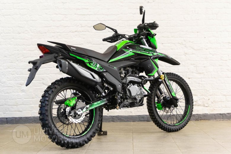 Racer rc 300 gy 8 v xsr