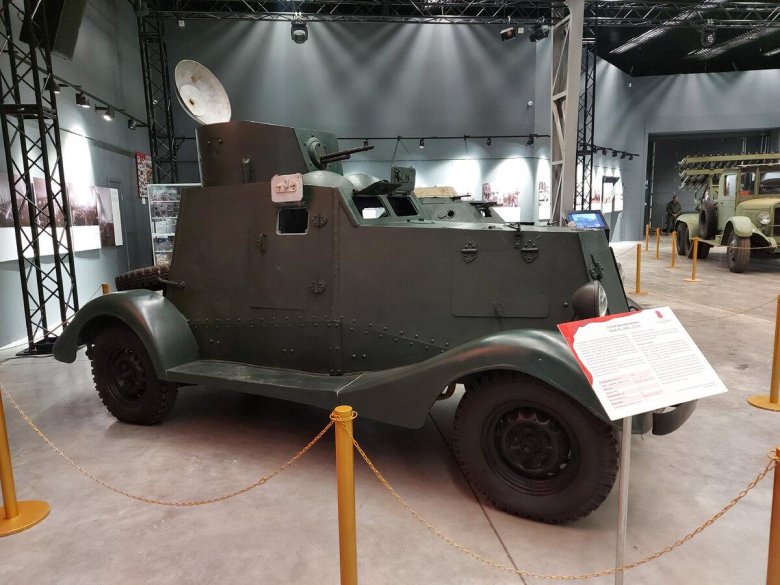 Лёгкий бронеавтомобиль