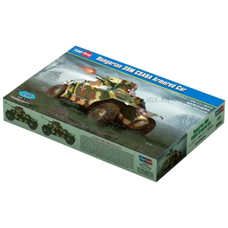 Сборная модель zvezda немецкий бронетранспортер