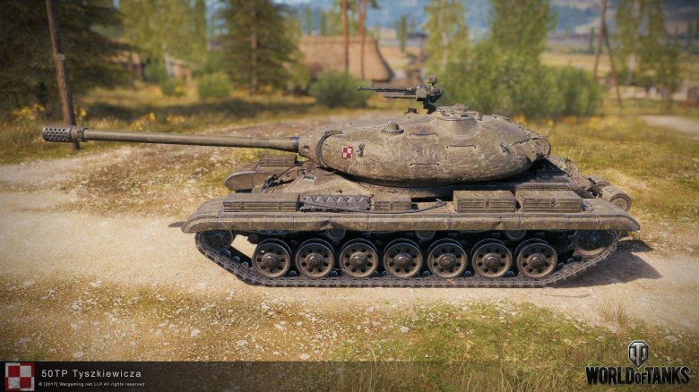 Премиум танк 50tp prototype