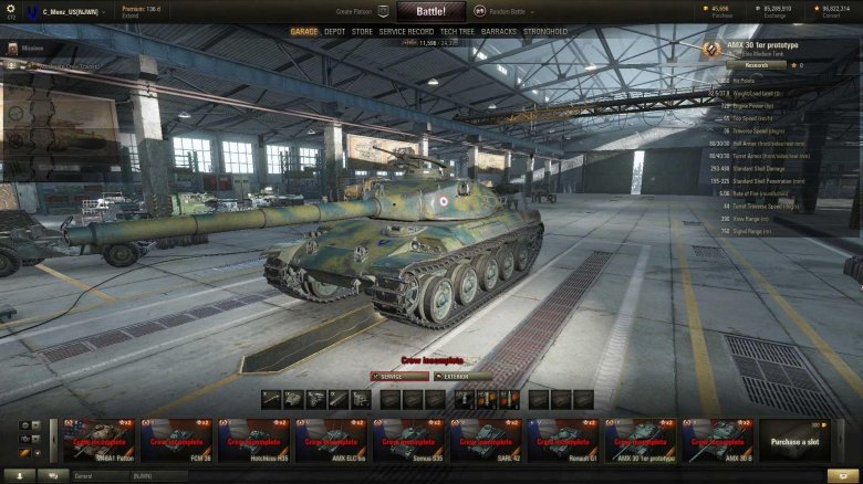 Средние танки