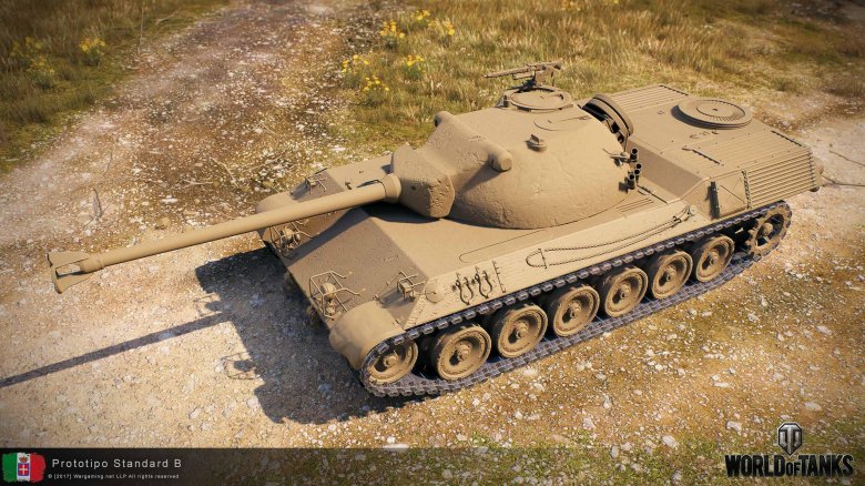 Итальянские танки