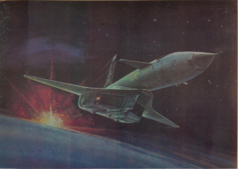 Советская авиация