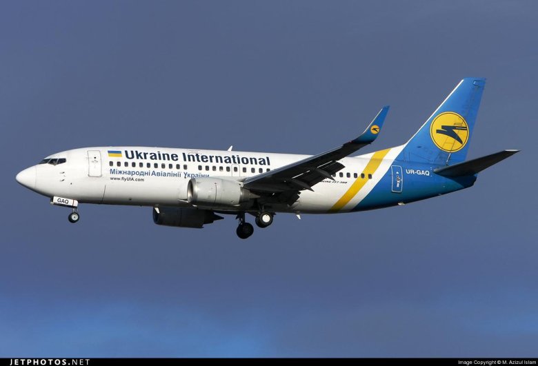 Авиалинии украины