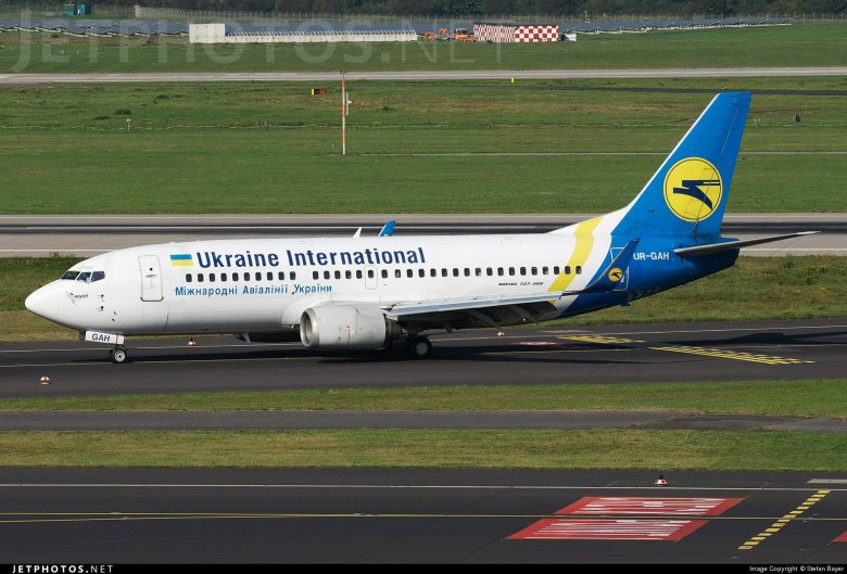 Ukraine international airlines