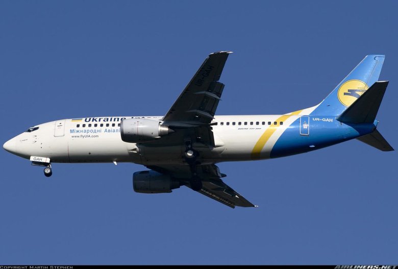 Mezhdunarodnye avialinii ukrainy