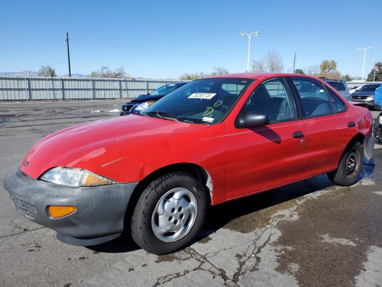 Chevrolet cavalier 1995