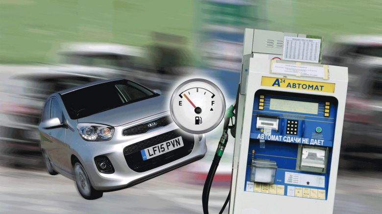 Самые экономичные автомобили по расходу топлива