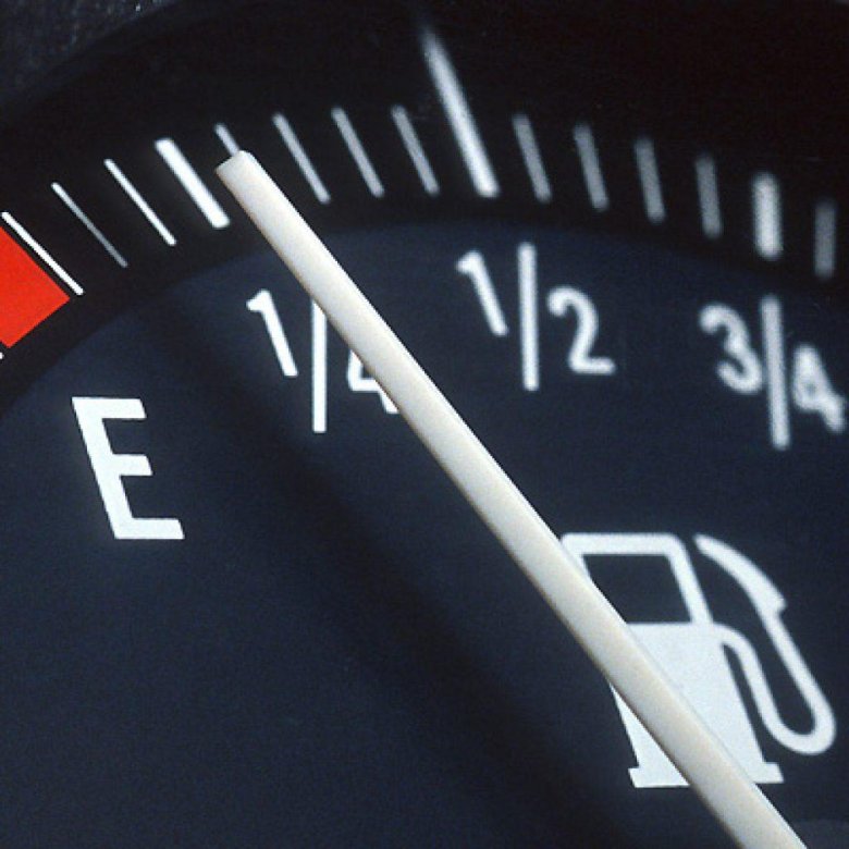 Расход топлива