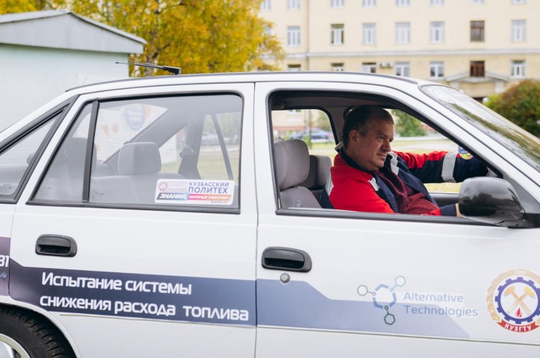 Автомобили на водородном топливе в россии