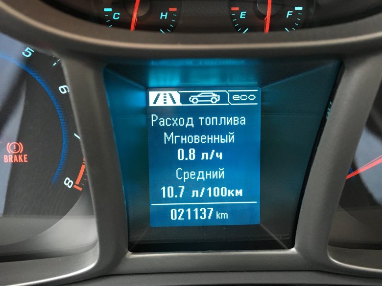 Шевроле орландо расход топлива