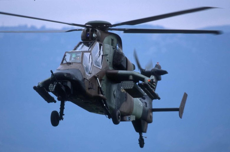 Вертолет боевой