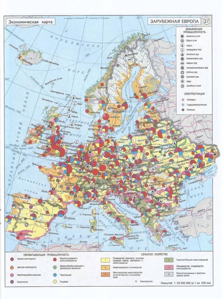 Экономическая карта зарубежной европы