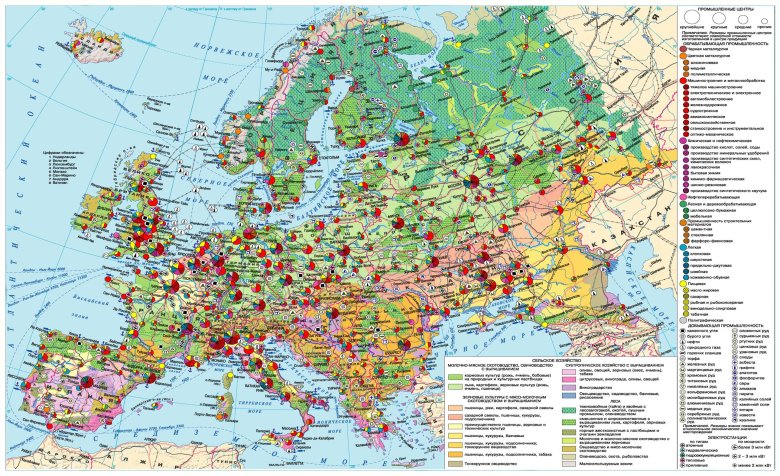 Экономическая карта европы