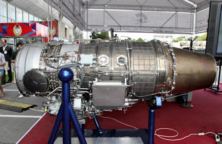 Мотор сич аи-222-25