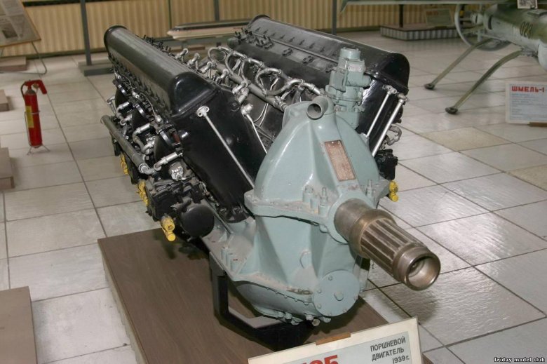 Двигатель м-105пф-2