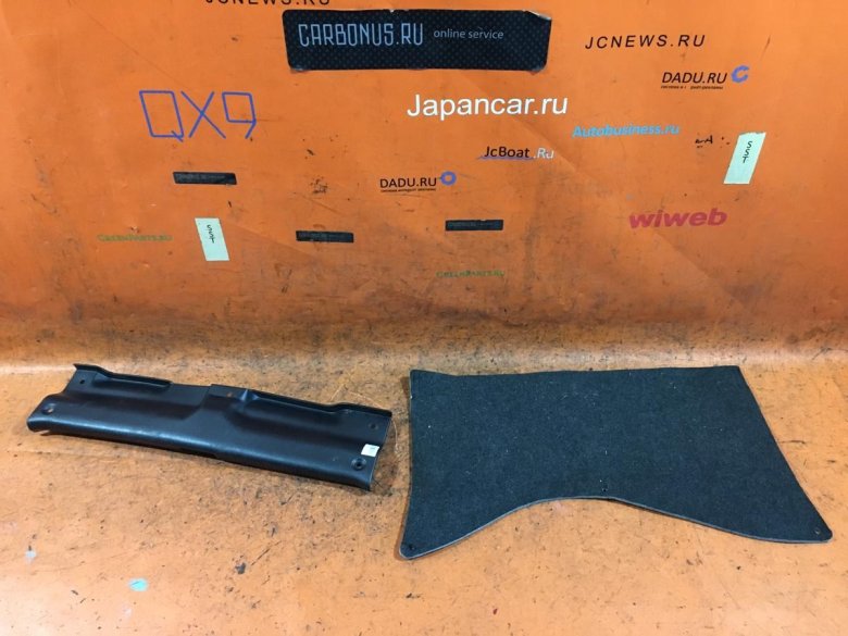 Обшивка багажника альтеза
