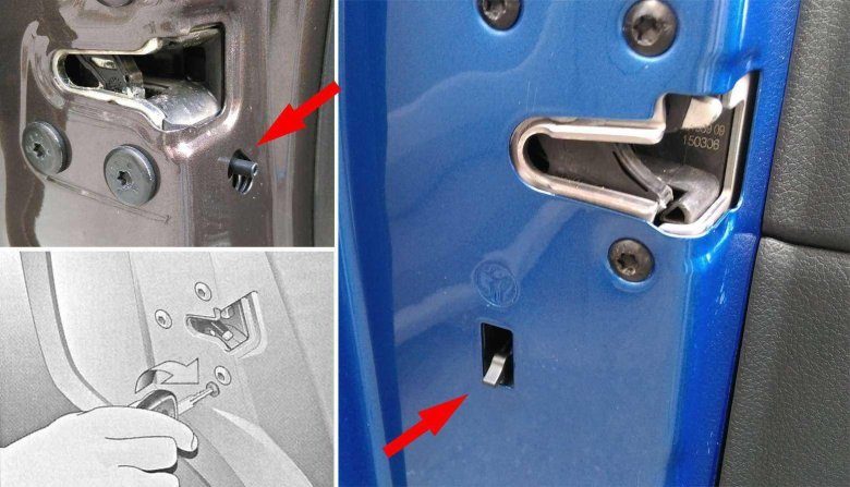 Замок двери лада веста