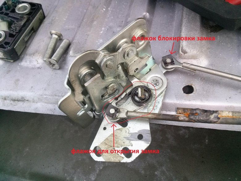 Замок заднего борта уаз патриот пикап