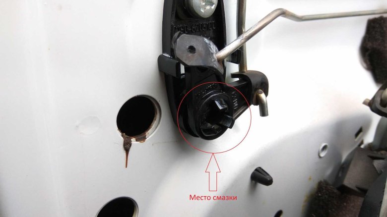 Концевик двери лада гранта 2013