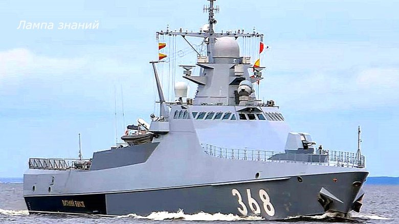 Василий быков корабль 22160