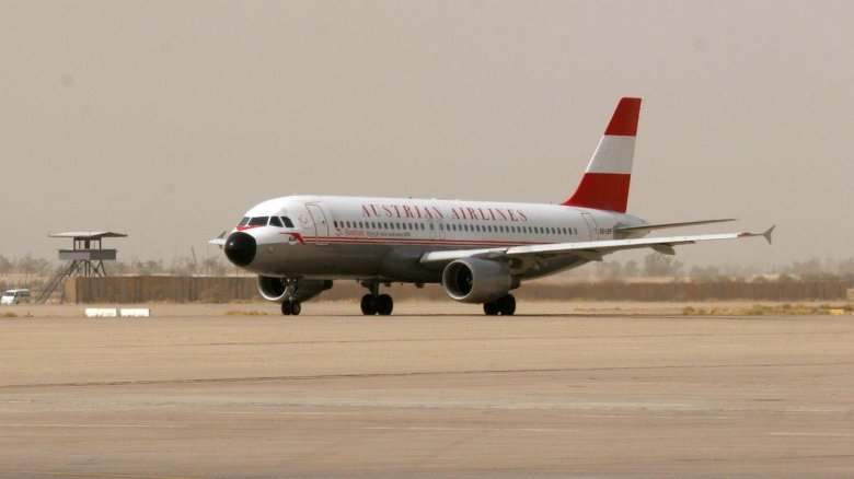 Самолеты авиакомпании