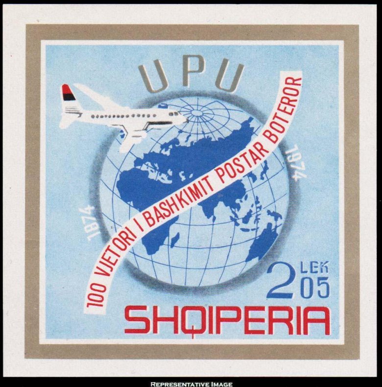 Всемирный почтовый союз