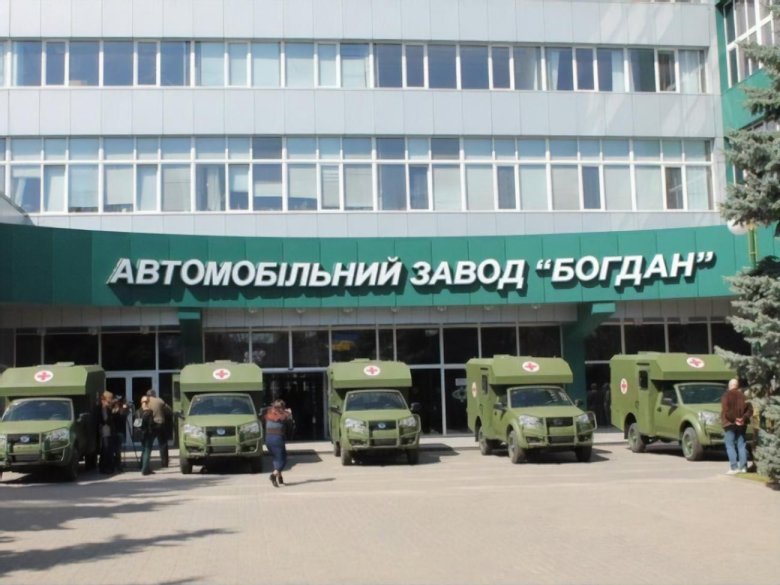 Автомобильный завод богдан
