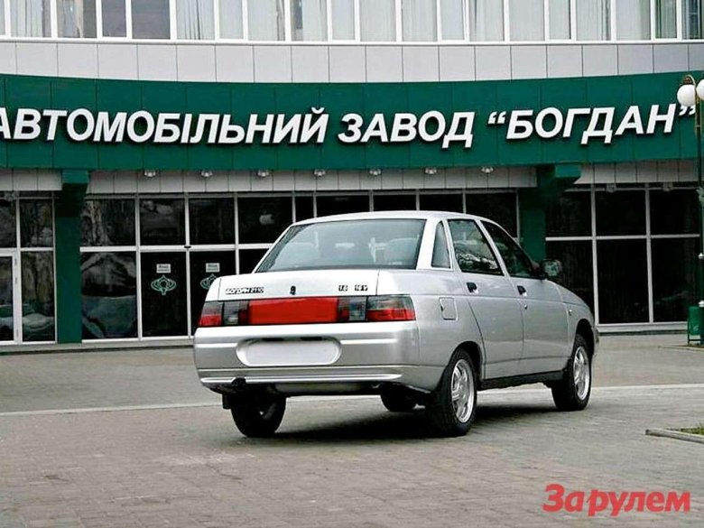 Ваз 2110 lada 110