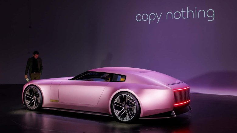 Новый ягуар розовый