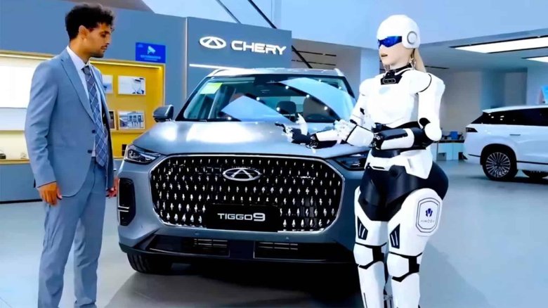 Робот консультант