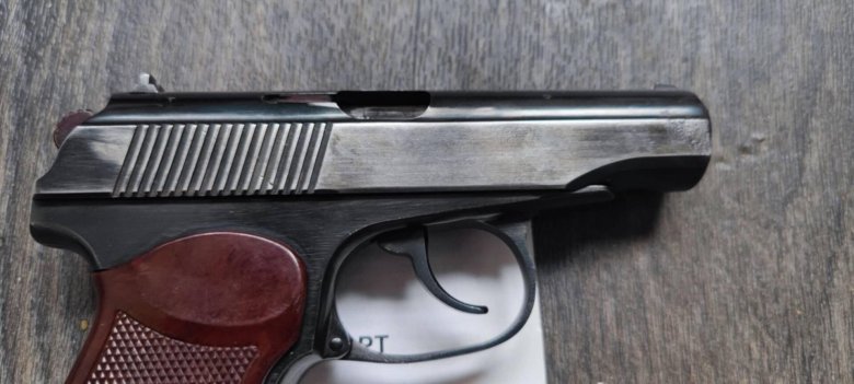 Охолощённое оружие