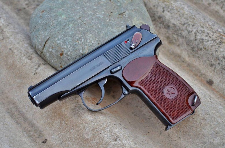 Пистолет макарова пм