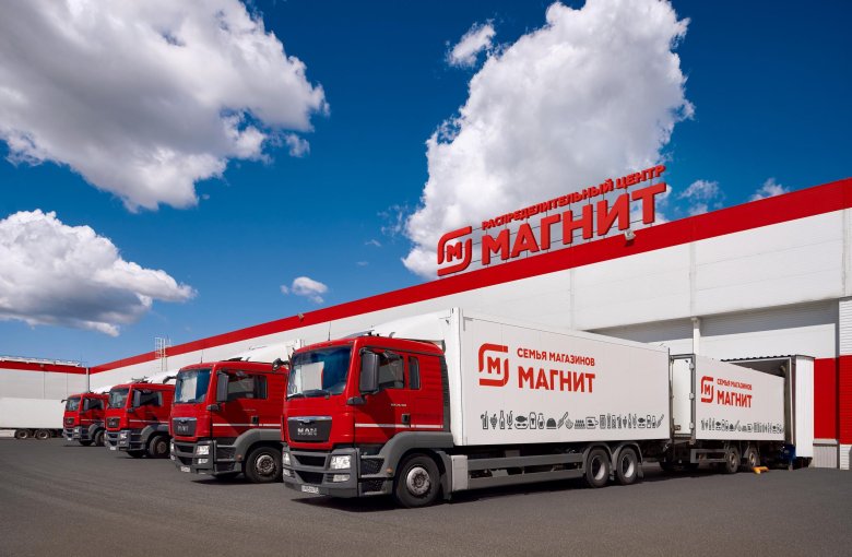 Магнит фура