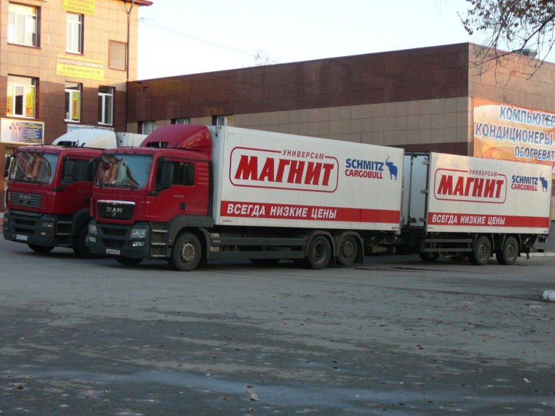 Фура магнит с прицепом