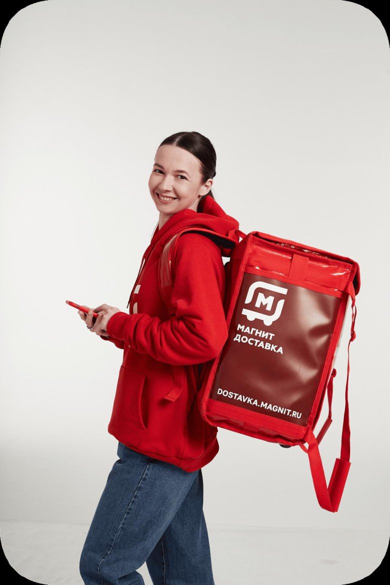 Магнит доставка