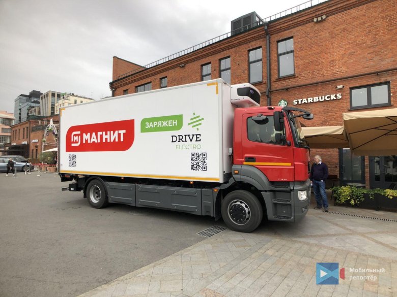 Электрогрузовик москва drive electro