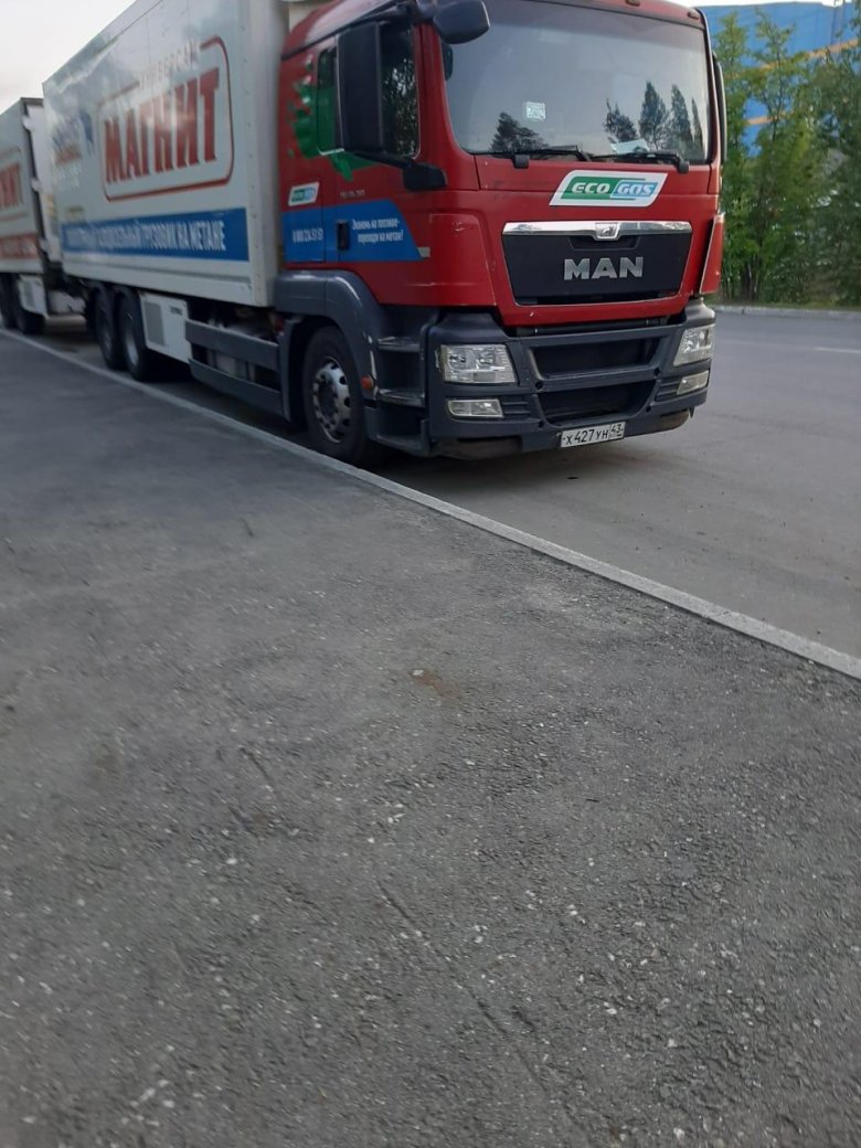 Фура магнит