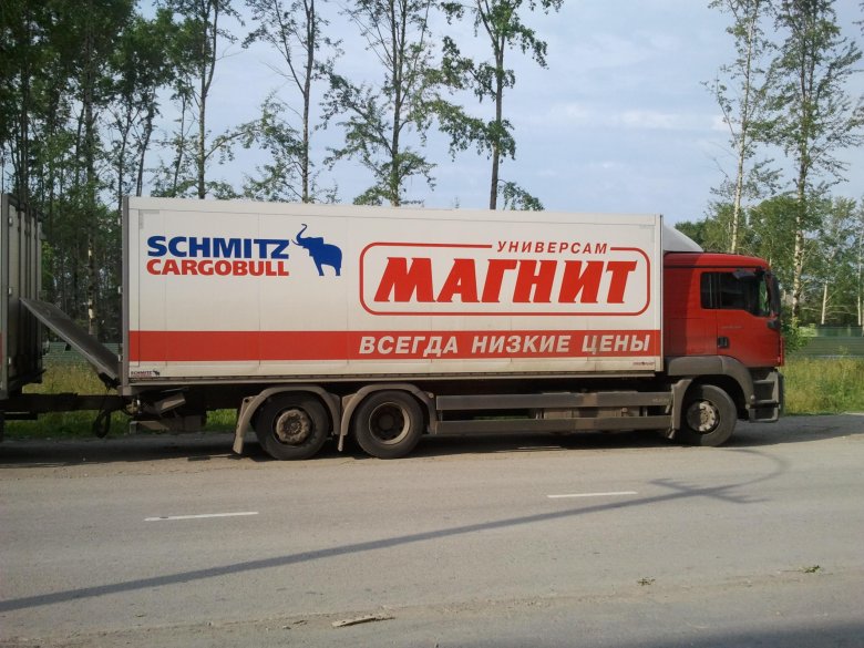 Прицеп магнит schmitz