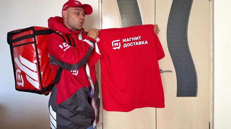 Доставщик магнит