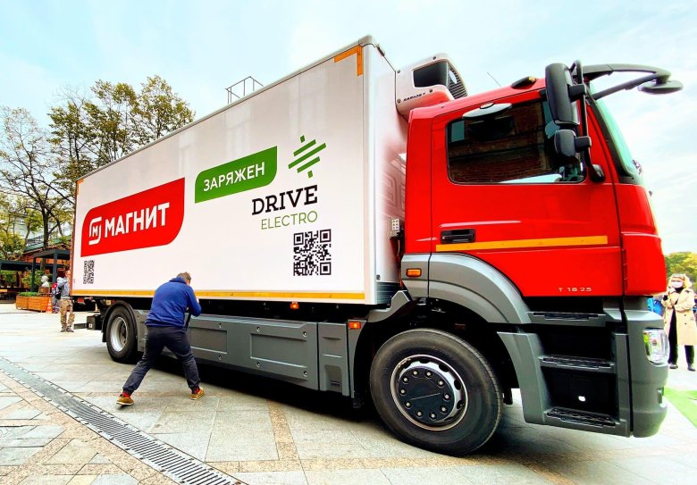 Электрогрузовик москва drive electro