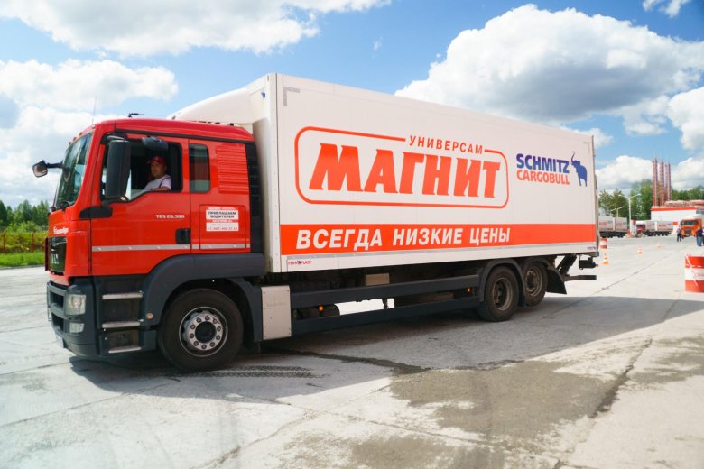 Фура магнит