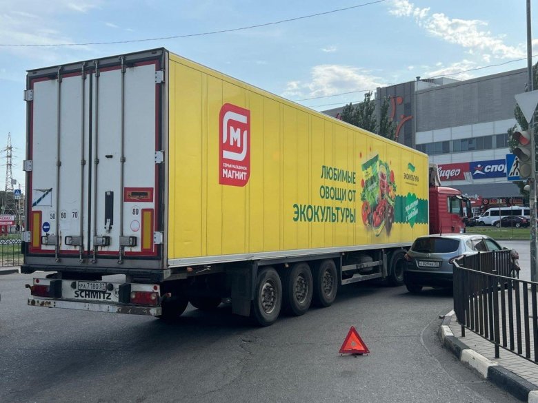 Грузовики магнит