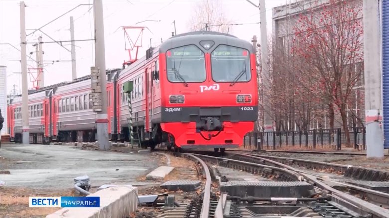 Моторвагонное депо курган