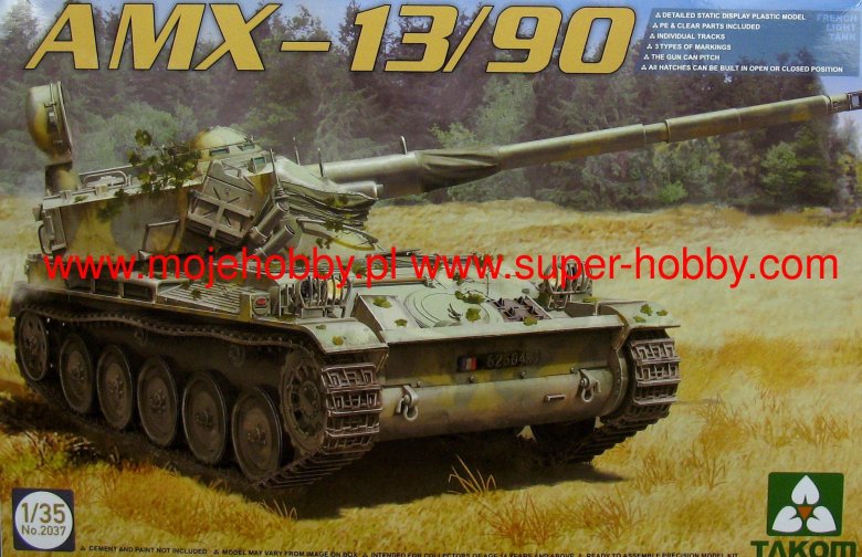 Модели танков