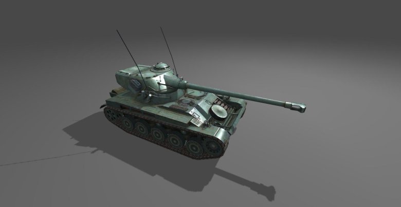 Амх 13 75 блиц