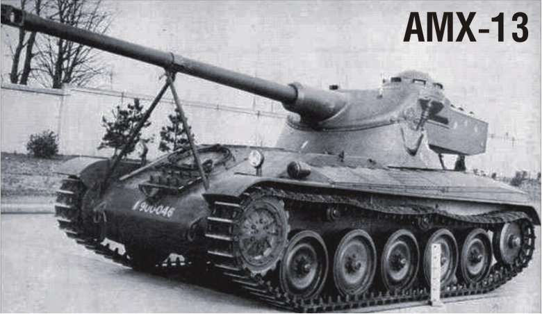 Французский танк amx 50b