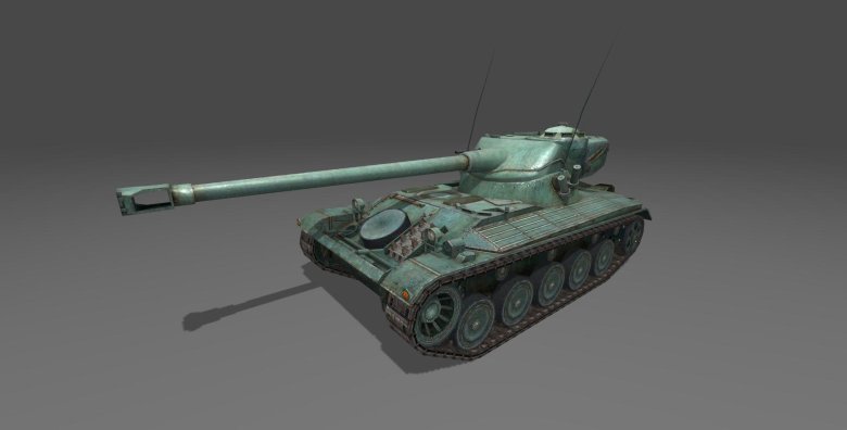 Амх 13 75 блиц