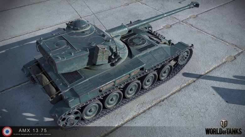 Танк амх 1375